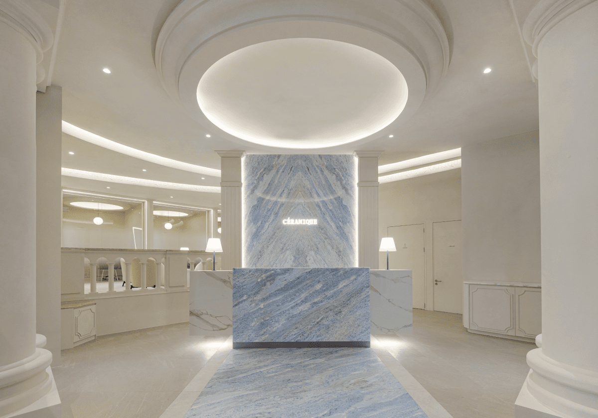 Main Branch Reception